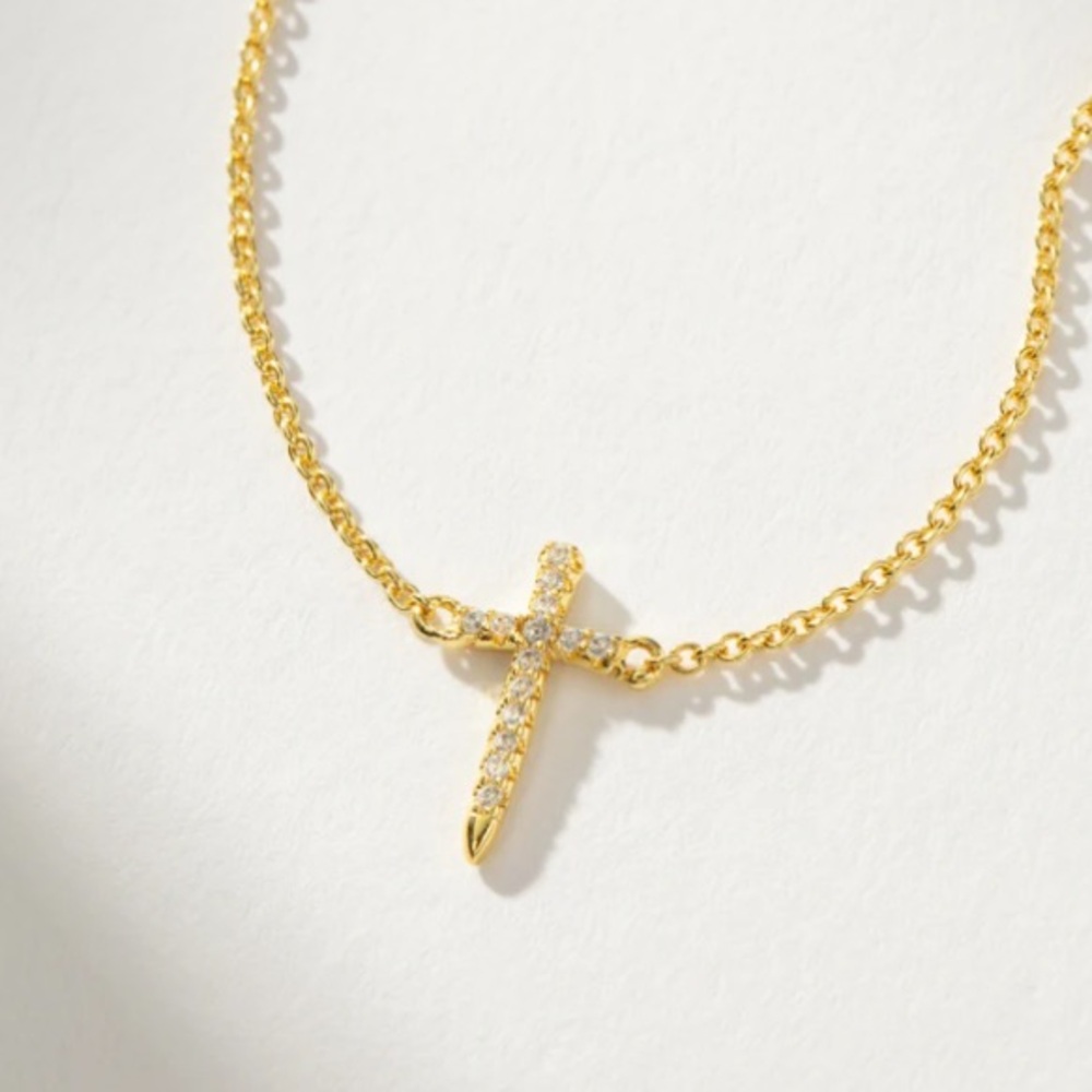 Uncommon James Simple Cross Necklace